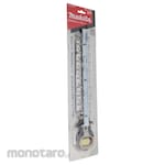 Makita Hedge Replacement Blade