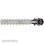 Makita Hedge Spare Blade