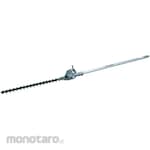 Makita Hedge Trimmer Attachment
