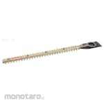 Makita High Quality Blade