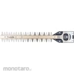 Makita High-Grade Blade (Replacement Blade)