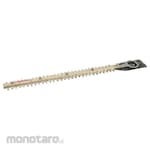 Makita High-grade Replacement Blade