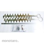 NISHIGAKI Replacement Blade for L-Shaped Hair Clipper