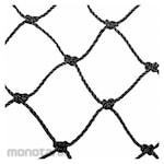BIRD-X Bird Control Netting
