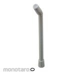 Furupla 83318cm Long Nozzle Set