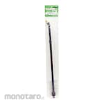 Furupla Fan Spray Nozzle Pipe Set (45cm)