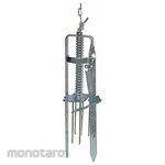 Non Brand Mole Killer