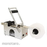 Guataka Labeling Machine