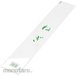 FP CHUPA Sb Leek T-23