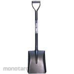 Yu-Ho Pipe handle square excavator