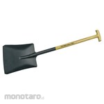 Egamaster Square Shovel