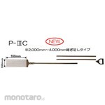 Kansai Picacon Pikacon Extension Type