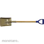 Kennedy Spark Resistant Square Shovel Al-Br