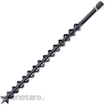 Makita New Earth Auger Bit Φ50