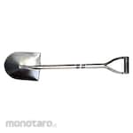 PRO UNITED Taper Shovel (Sekop)