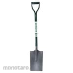 Rutland Drain Shovel Metal Shaft