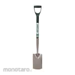 Rutland Sport Border Spade