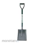 Rutland Sport Square Shovel