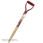 Senkichi Replacement Handle for Excavator