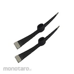 TORA Balencong Black Color