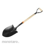 WOKIN Steel Shovel with Handle