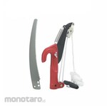 ALDO Gergaji Dahan dan Tali