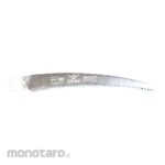 Kanzawa Seiko Samurai Challenge Spare Blade