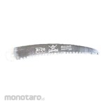 Kanzawa Seiko Samurai Knight Spare Blade