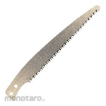 Okatsune Pruning Saw with Sheath replacement blade