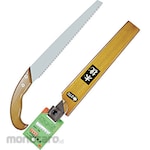 RAZORSAW Leather Saw Kibiki
