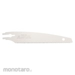 Z-Saw Pruning 175 Blade