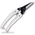 ARS Lightweight and Compact Flower Gardening Shear Family