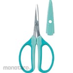 ARS Multipurpose Handicraft Scissors