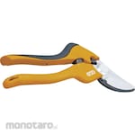 BAHCO One Hand Ergo Pruner
