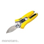 BESTGUARD Garden Scissors Multi-Purpose Garden (Gunting Kebun)