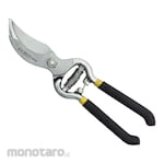 BESTIR Flower Twig Clippers