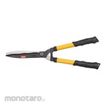 BESTIR Hedge Shears (Gunting Pagar Tanaman)