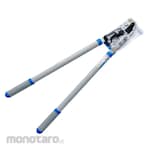 C-Mart Lopper Shears (Gunting Dahan)