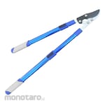 C-Mart Lopper Shears Telescopic Aluminum Handle (Gunting Dahan)