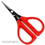 Chikamasa Florist Scissors (Gunting Bunga)
