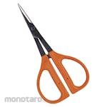 Chikamasa Grape Scissors