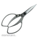 DAISHIN Garden Scissors Aluminum Die Casting Plant DX (Gunting Kebun)