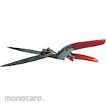 DAISHIN Grass Scissors Rotary Lawn (Gunting Rumput)