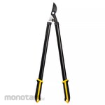 Deli Lopper (Gunting Dahan)