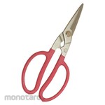 Doukan Garden Scissors (Gunting Kebun)