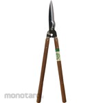 Doukan Lopper Shozo Cutting Shears with Thick Branches Cutter (Gunting Dahan)