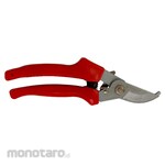 FATOOLS Pruning Shear