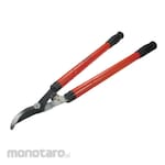 Fumetax Lopper