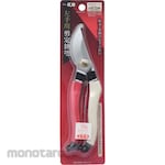 GISUKE (Takagi) Pruning Shears Left-Hand (Gunting Ranting / Dahan)