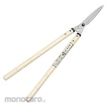 GS Garden Scissors (Gunting Kebun)
